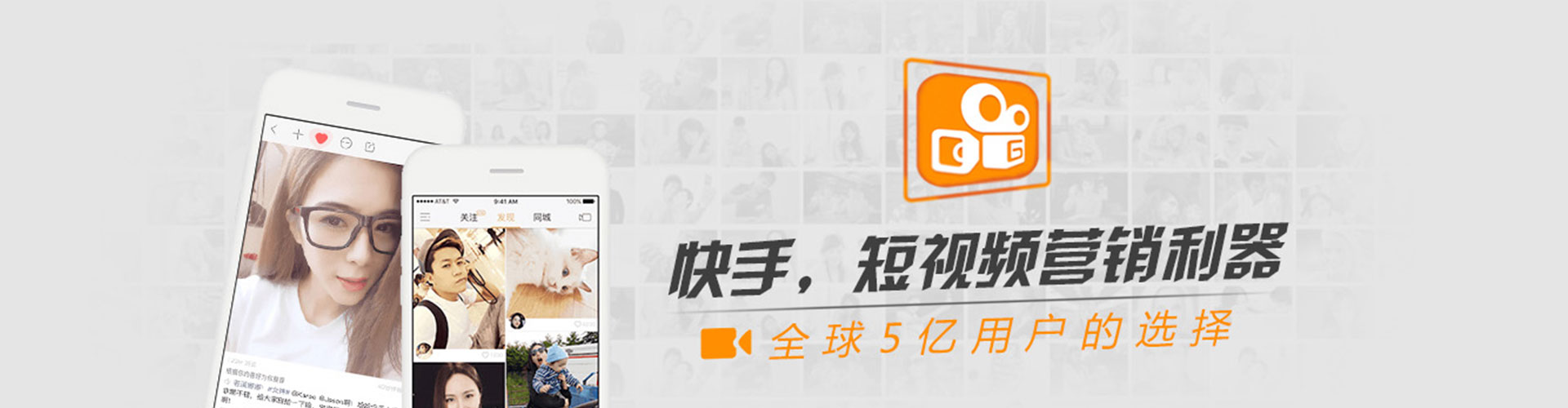 西沙推广信息流