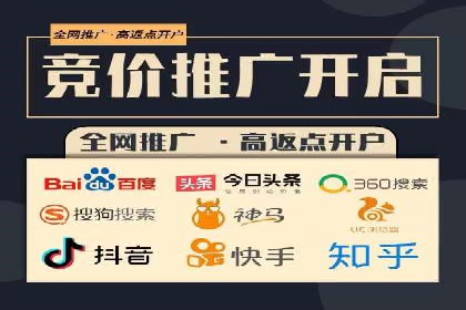 信息流大师案例：利用大数据分析优化内容